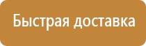 маркировка трубопроводов газа